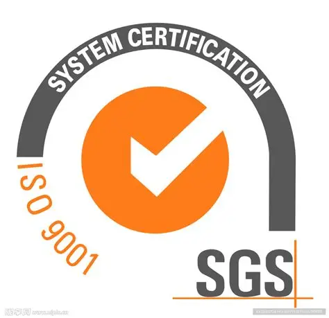 SGS certification reference